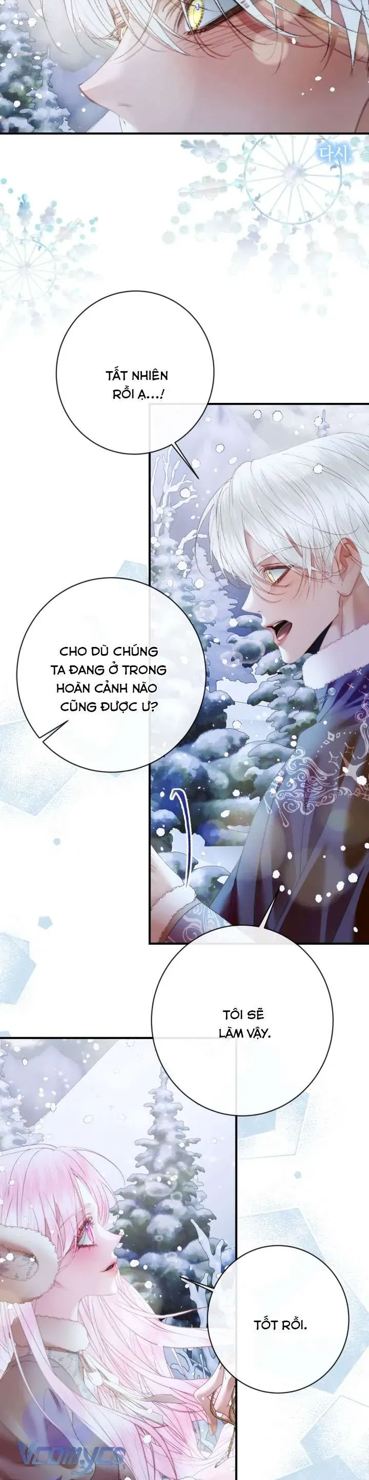 Trở Thành Cô Vợ Khế Ước Của Nhân Vật Phản Diện Chap 124 - Next Chap 125