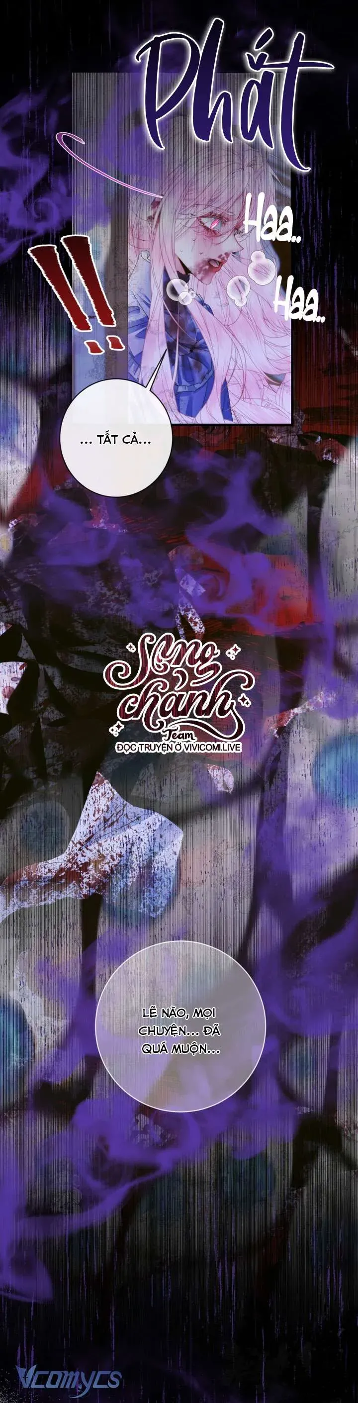 Trở Thành Cô Vợ Khế Ước Của Nhân Vật Phản Diện Chap 125 - Next Chap 126