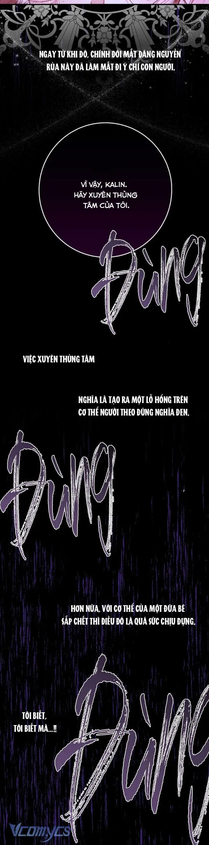 Trở Thành Cô Vợ Khế Ước Của Nhân Vật Phản Diện Chap 125 - Next Chap 126