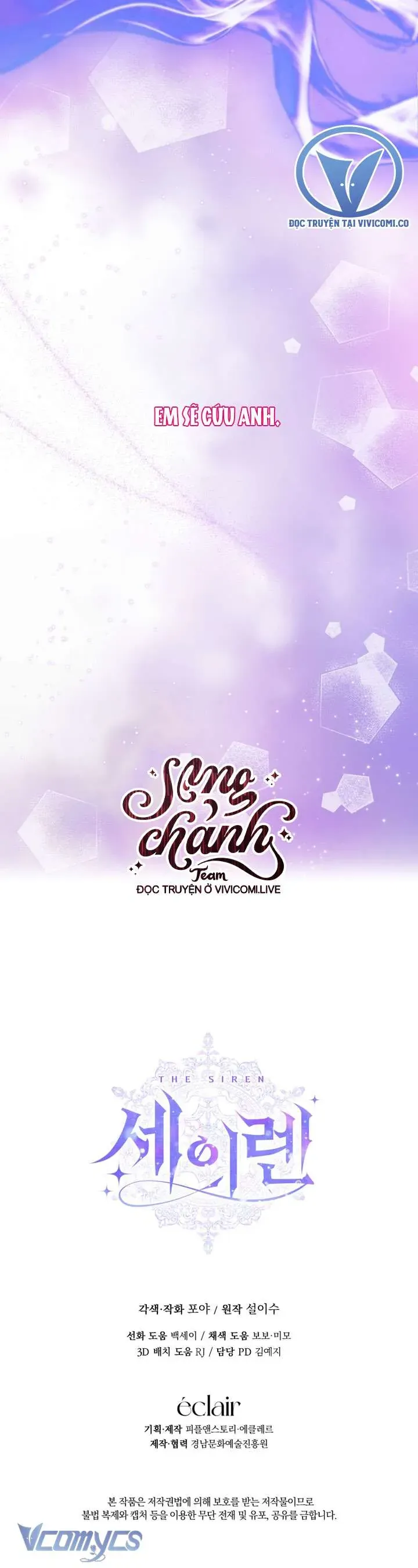 Trở Thành Cô Vợ Khế Ước Của Nhân Vật Phản Diện Chap 125 - Next Chap 126