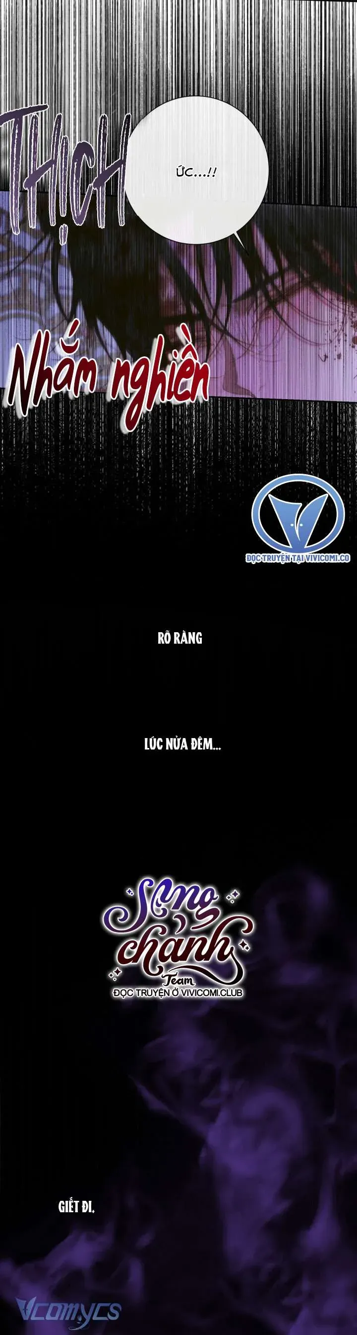 Trở Thành Cô Vợ Khế Ước Của Nhân Vật Phản Diện Chap 126 - Next Chap 127