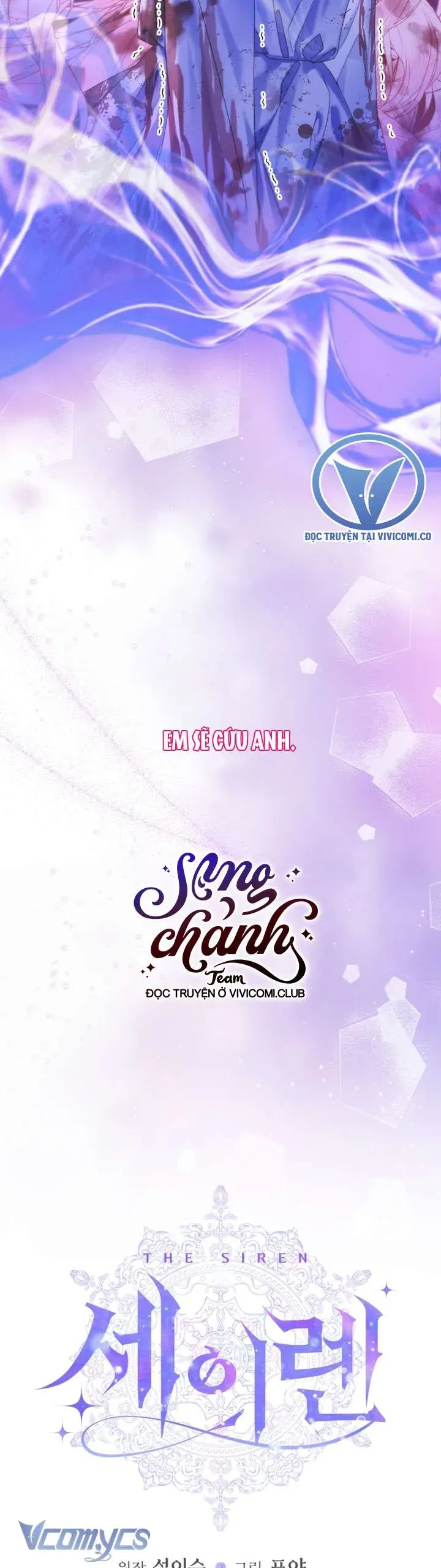 Trở Thành Cô Vợ Khế Ước Của Nhân Vật Phản Diện Chap 126 - Next Chap 127