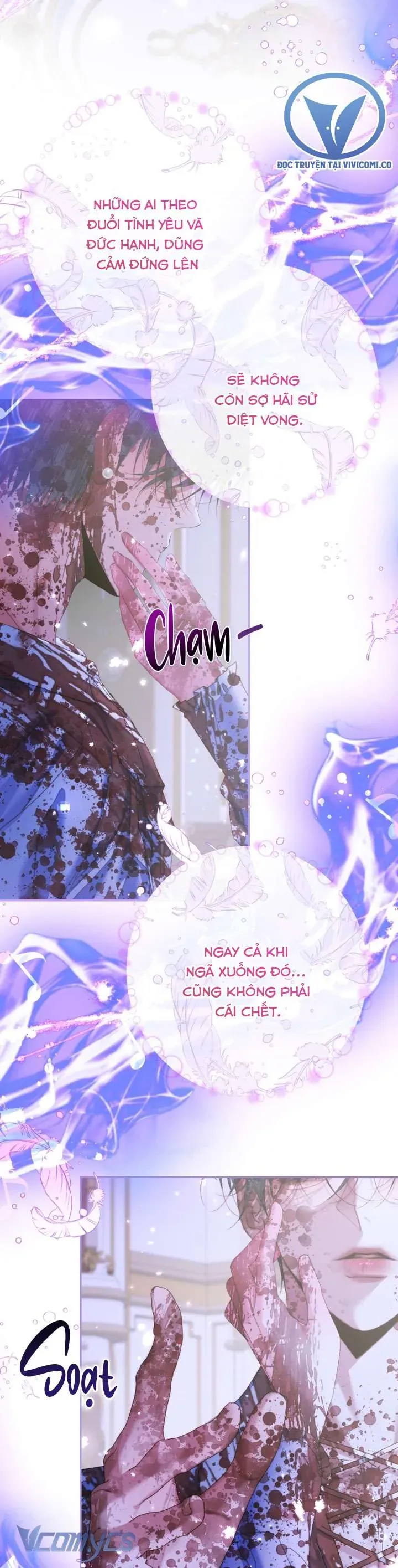 Trở Thành Cô Vợ Khế Ước Của Nhân Vật Phản Diện Chap 126 - Next Chap 127