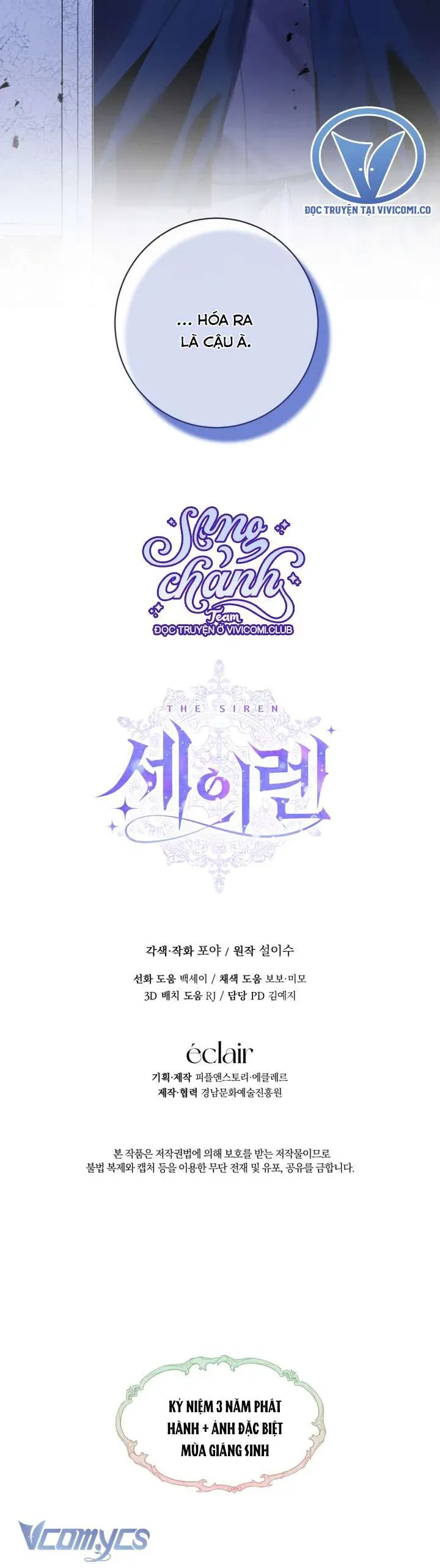 Trở Thành Cô Vợ Khế Ước Của Nhân Vật Phản Diện Chap 127 - Next Chap 128