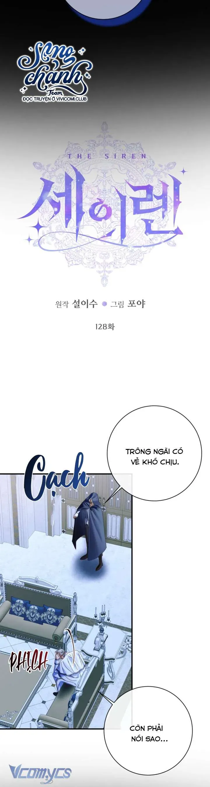 Trở Thành Cô Vợ Khế Ước Của Nhân Vật Phản Diện Chap 128 - Next Chap 129