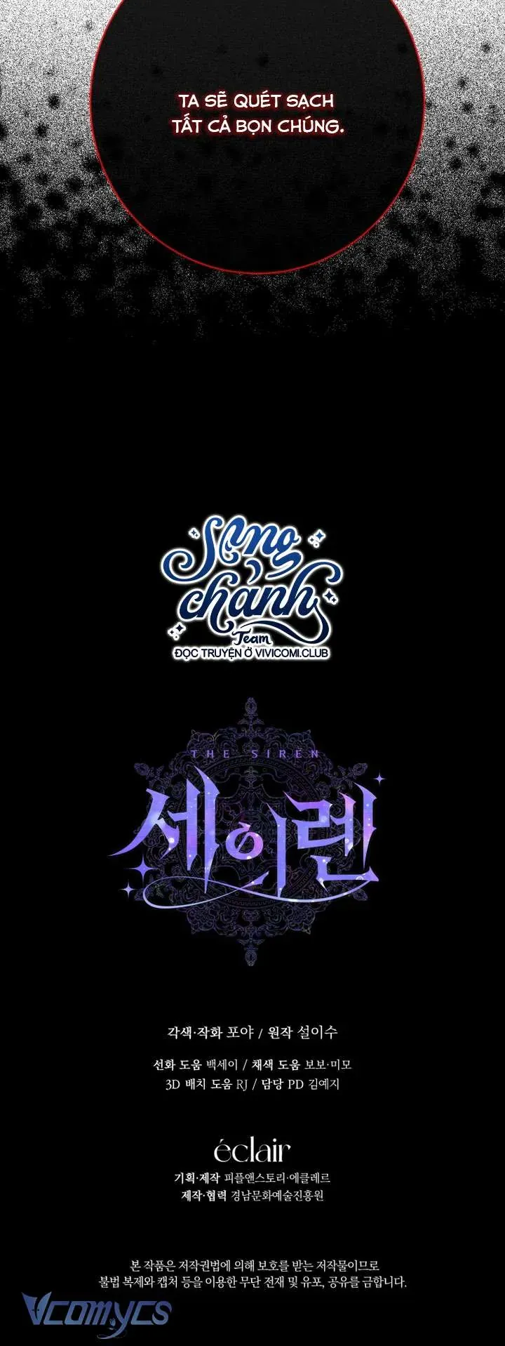 Trở Thành Cô Vợ Khế Ước Của Nhân Vật Phản Diện Chap 128 - Next Chap 129