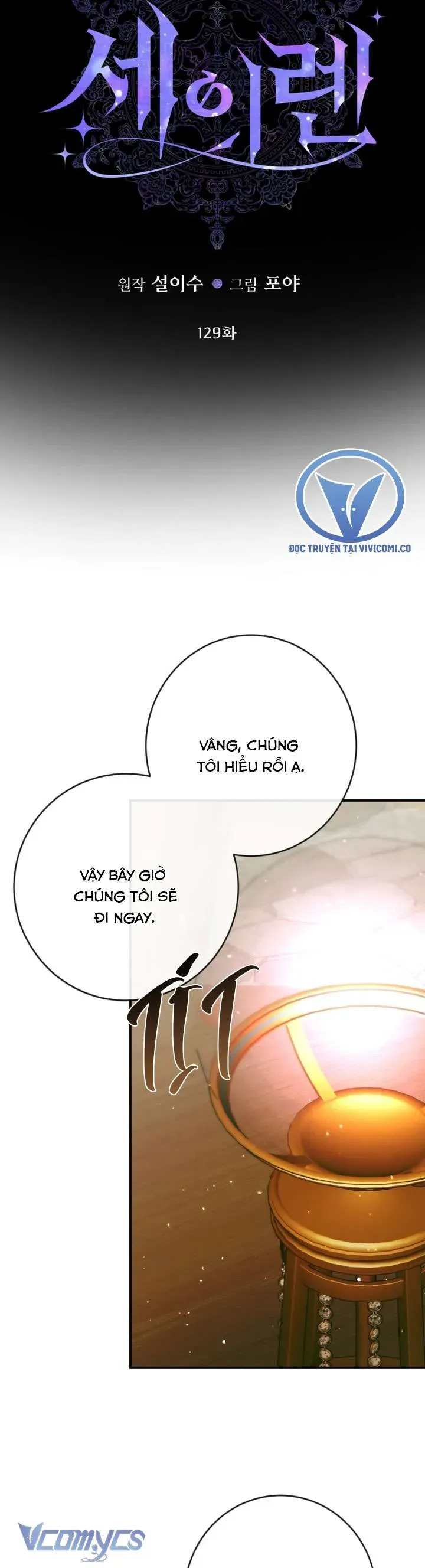 Trở Thành Cô Vợ Khế Ước Của Nhân Vật Phản Diện Chap 129 - Next Chap 130