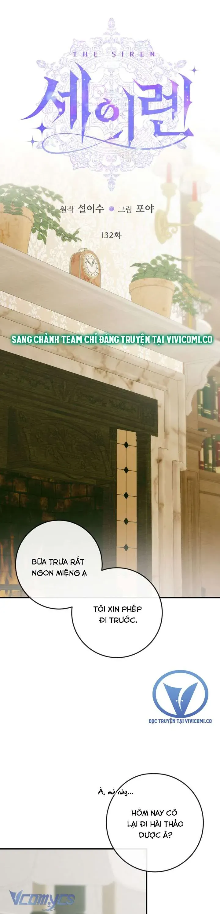 Trở Thành Cô Vợ Khế Ước Của Nhân Vật Phản Diện Chap 132 - Next Chap 133