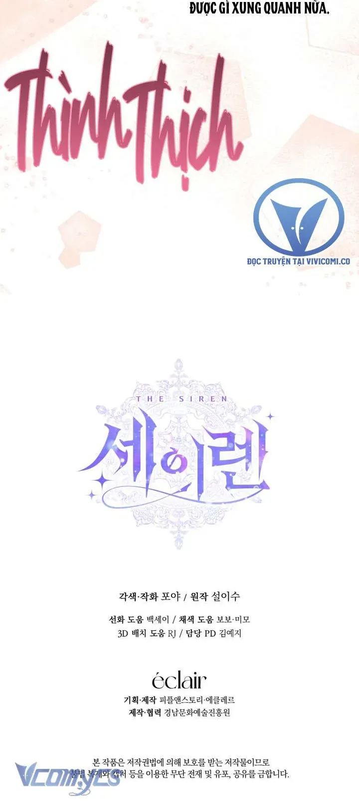 Trở Thành Cô Vợ Khế Ước Của Nhân Vật Phản Diện Chap 132 - Next Chap 133