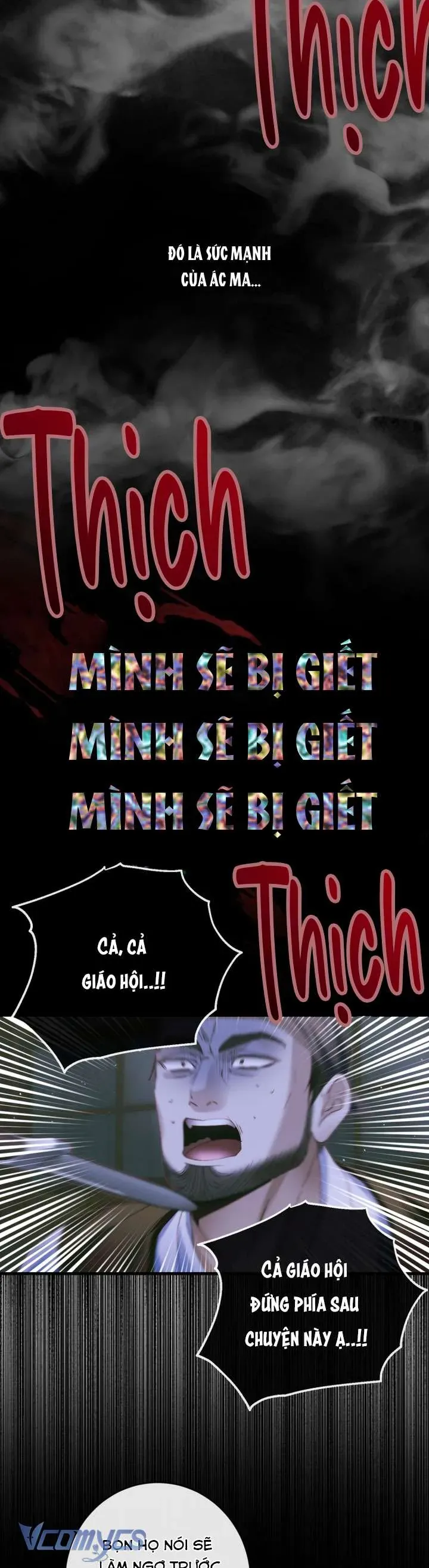 Trở Thành Cô Vợ Khế Ước Của Nhân Vật Phản Diện Chap 133 - Next Chap 134