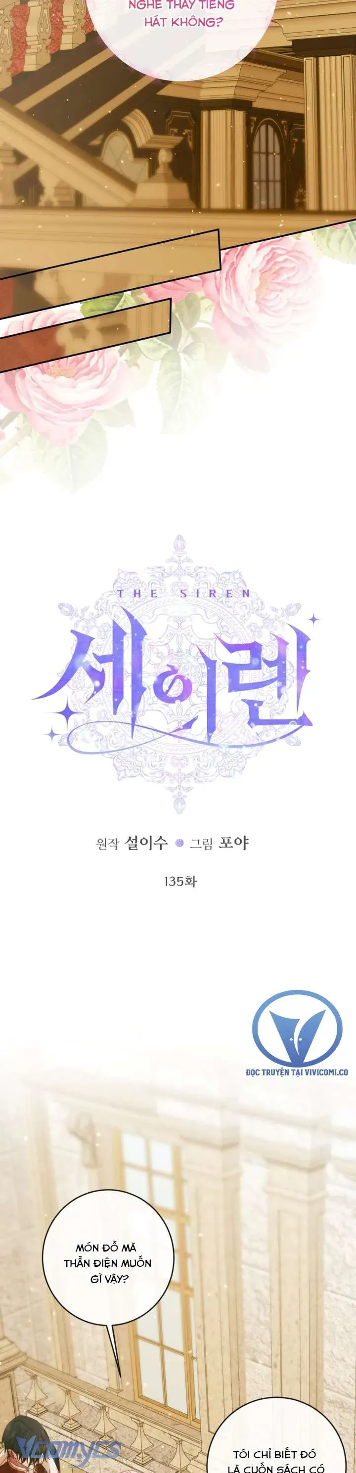 Trở Thành Cô Vợ Khế Ước Của Nhân Vật Phản Diện Chap 135 - Next Chap 136