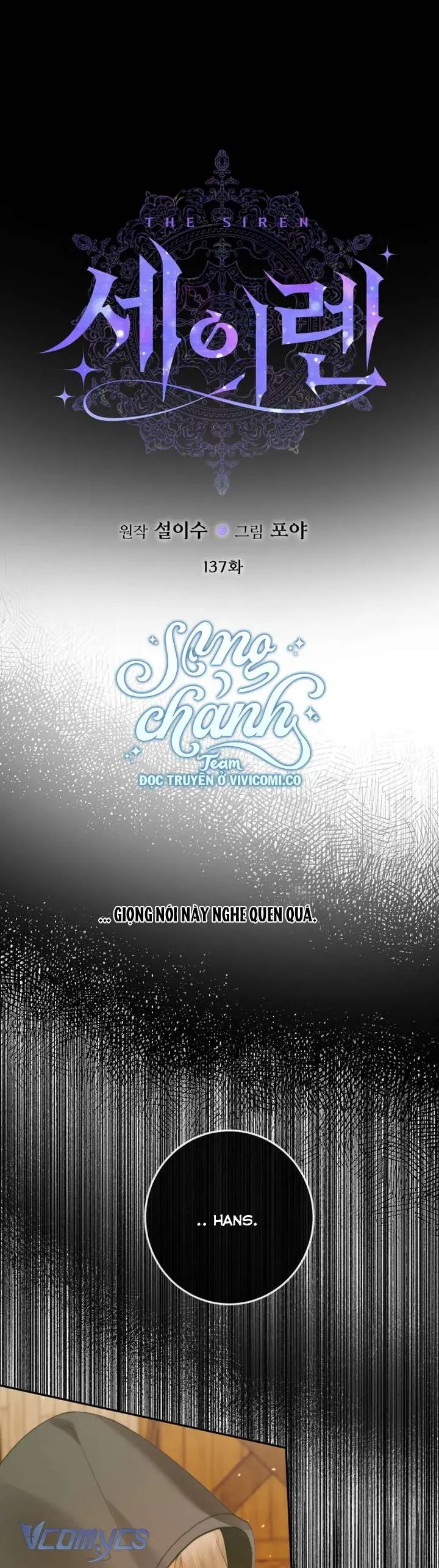 Trở Thành Cô Vợ Khế Ước Của Nhân Vật Phản Diện Chap 137 - Next Chap 138