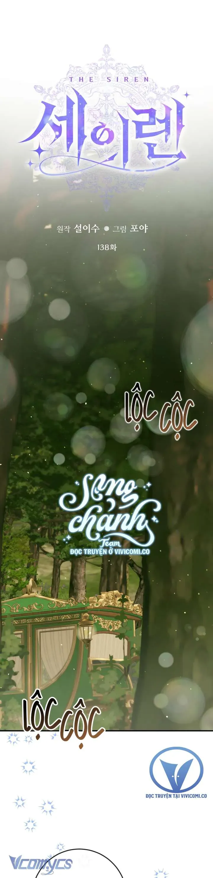 Trở Thành Cô Vợ Khế Ước Của Nhân Vật Phản Diện Chap 138 - Next Chap 139