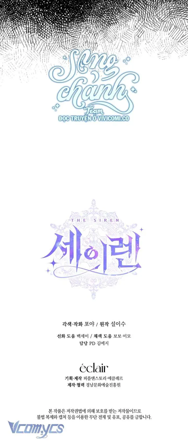 Trở Thành Cô Vợ Khế Ước Của Nhân Vật Phản Diện Chap 138 - Next Chap 139