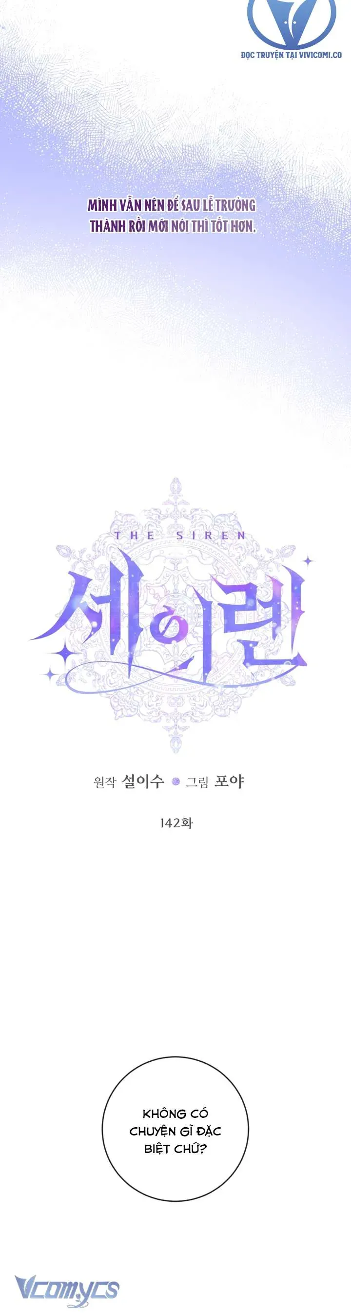 Trở Thành Cô Vợ Khế Ước Của Nhân Vật Phản Diện Chap 142 - Next Chap 143