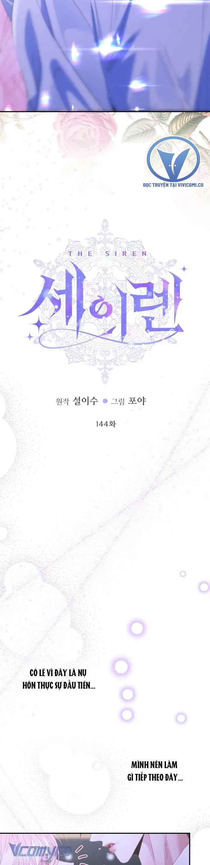 Trở Thành Cô Vợ Khế Ước Của Nhân Vật Phản Diện Chap 144 - Next Chap 145