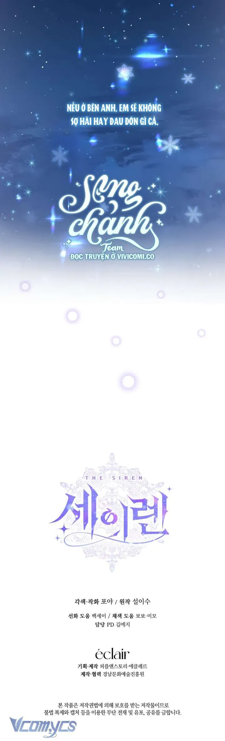 Trở Thành Cô Vợ Khế Ước Của Nhân Vật Phản Diện Chap 144 - Next Chap 145