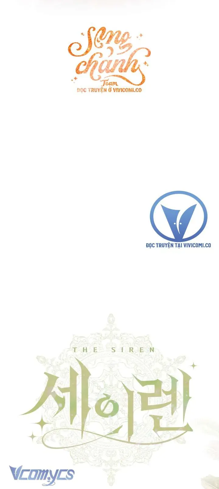 Trở Thành Cô Vợ Khế Ước Của Nhân Vật Phản Diện Chap 146 - Next Chap 147