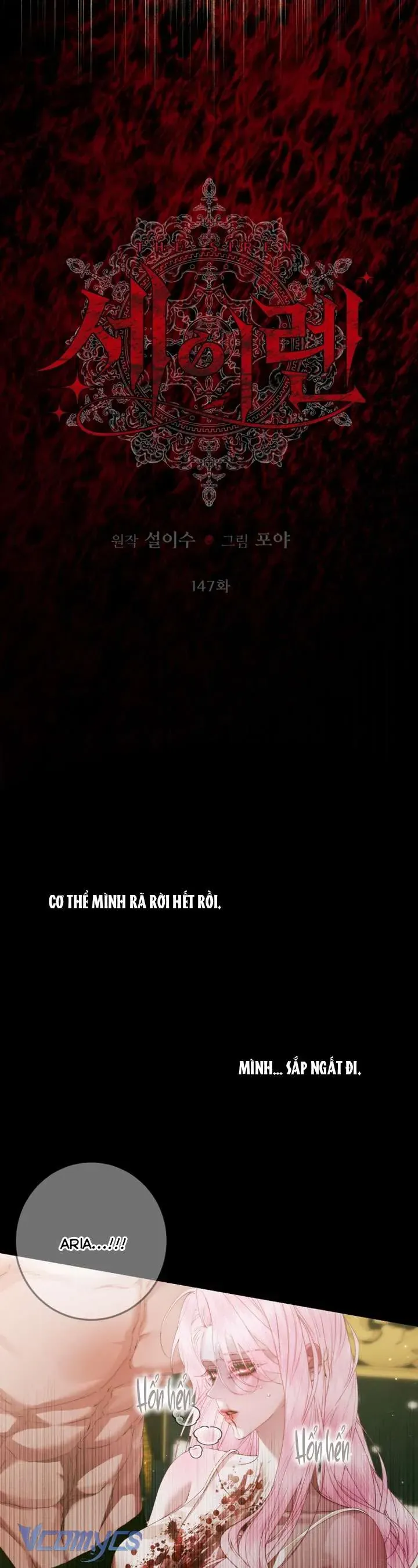 Trở Thành Cô Vợ Khế Ước Của Nhân Vật Phản Diện Chap 147 - Next Chap 148