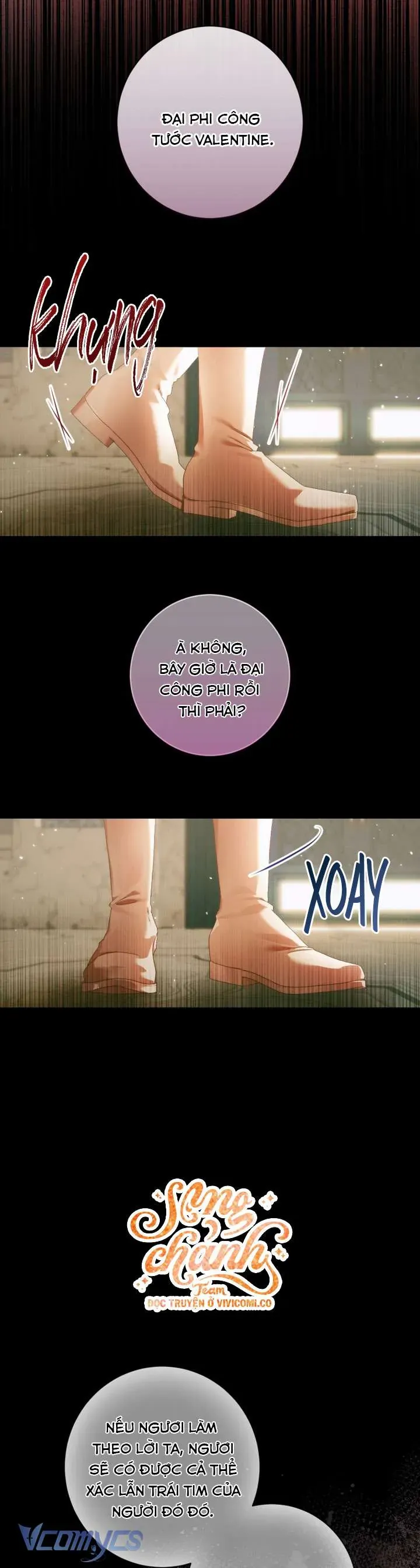 Trở Thành Cô Vợ Khế Ước Của Nhân Vật Phản Diện Chap 148 - Next Chap 149