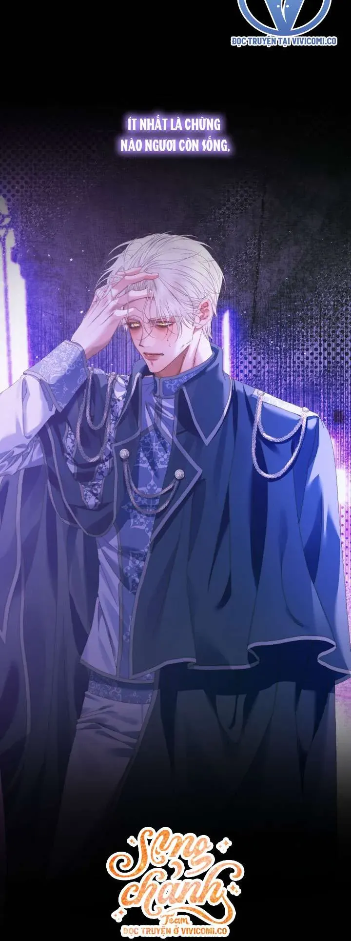 Trở Thành Cô Vợ Khế Ước Của Nhân Vật Phản Diện Chap 148 - Next Chap 149