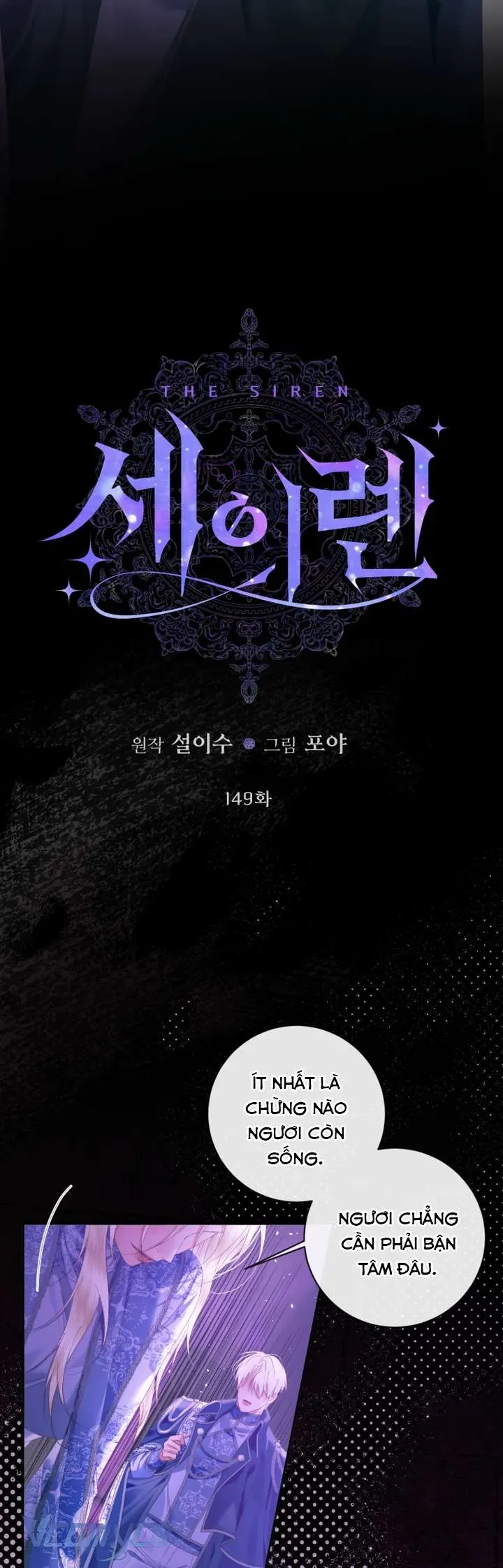 Trở Thành Cô Vợ Khế Ước Của Nhân Vật Phản Diện Chap 149 - Next Chap 150