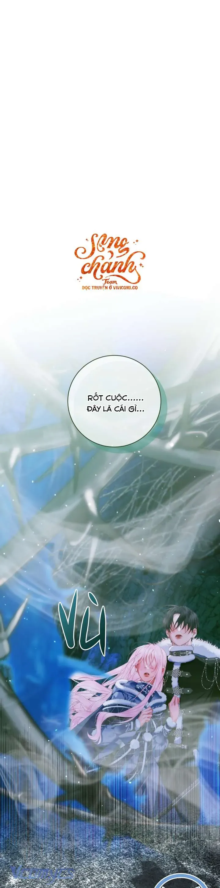 Trở Thành Cô Vợ Khế Ước Của Nhân Vật Phản Diện Chap 150 - Next Chap 151