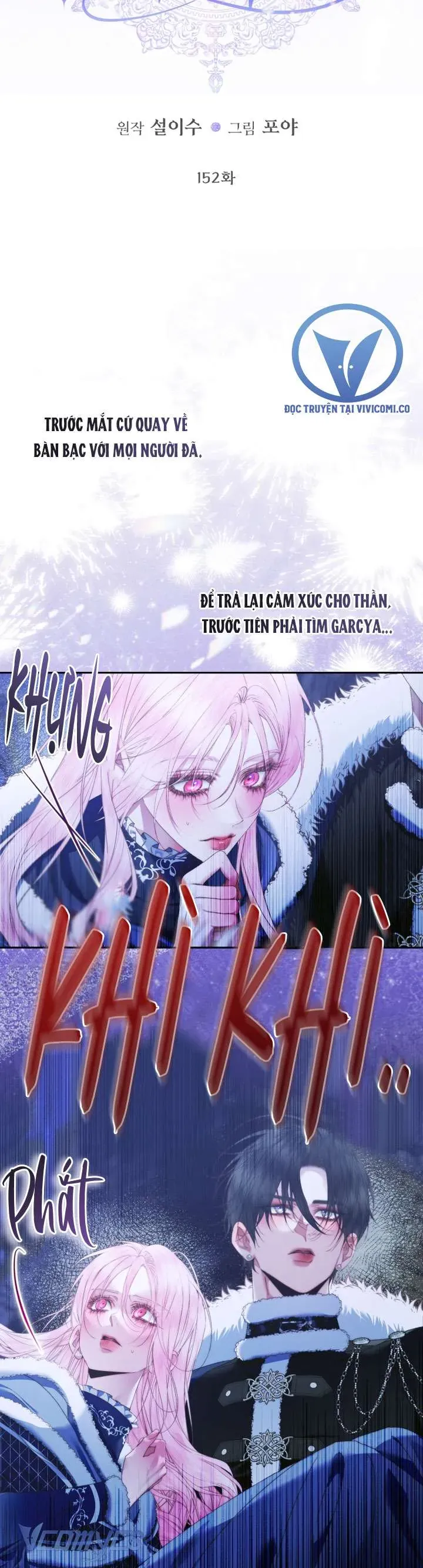 Trở Thành Cô Vợ Khế Ước Của Nhân Vật Phản Diện Chap 152 - Next Chap 153