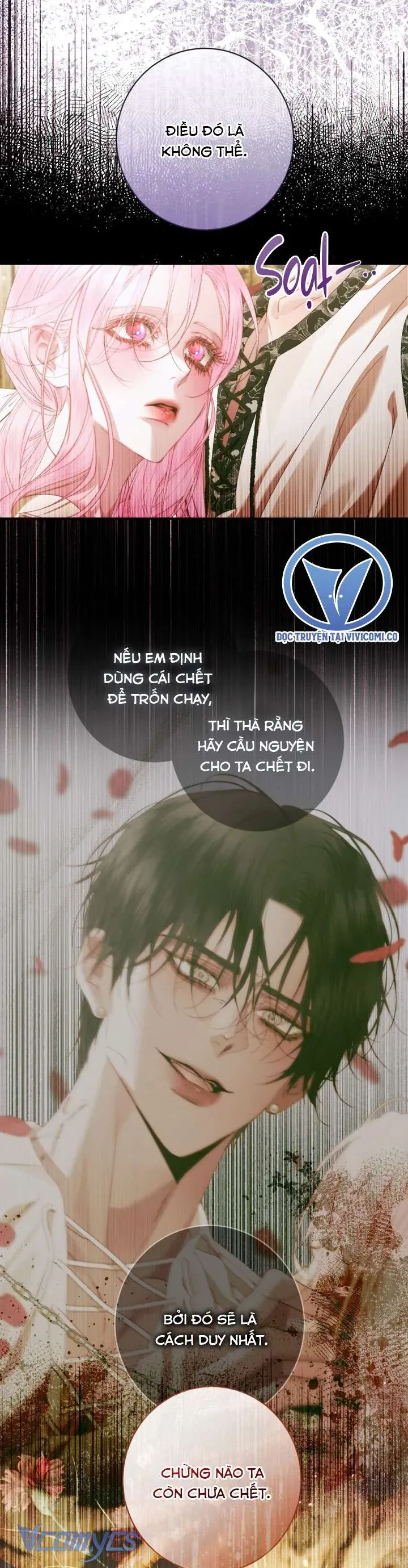 Trở Thành Cô Vợ Khế Ước Của Nhân Vật Phản Diện Chap 152 - Next Chap 153