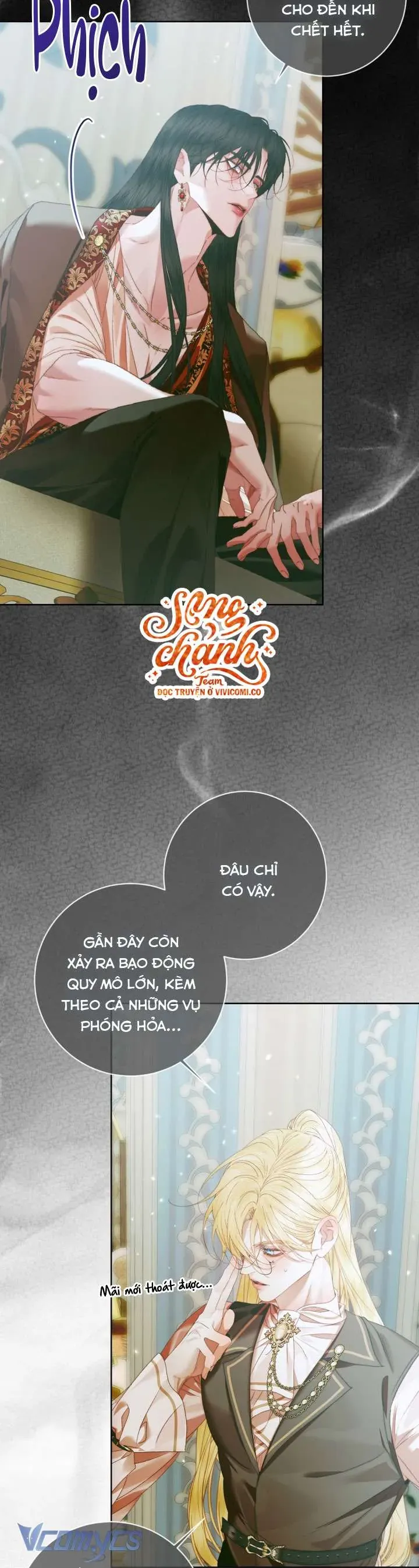 Trở Thành Cô Vợ Khế Ước Của Nhân Vật Phản Diện Chap 153 - Next Chap 154
