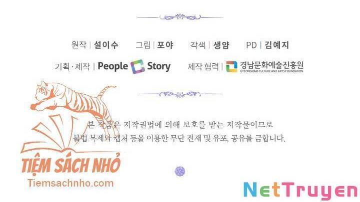 Trở Thành Cô Vợ Khế Ước Của Nhân Vật Phản Diện Chap 17 - Next Chap 18