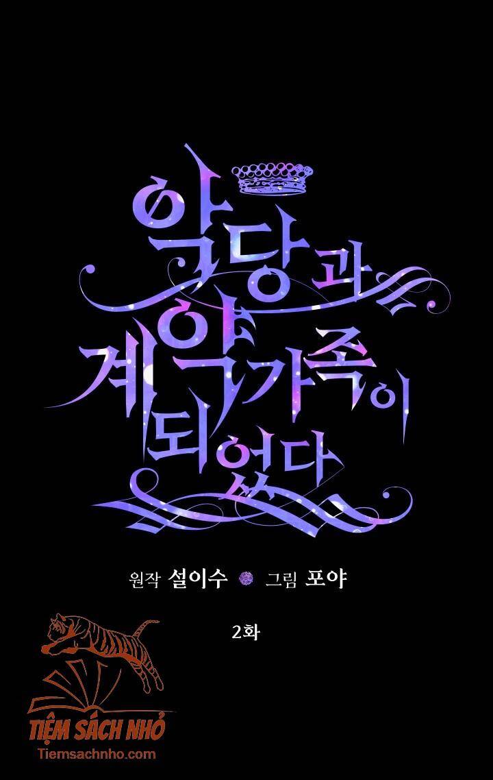 Trở Thành Cô Vợ Khế Ước Của Nhân Vật Phản Diện Chap 2 - Next Chap 3