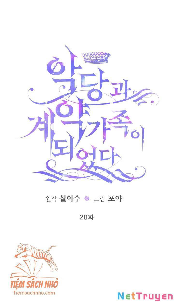 Trở Thành Cô Vợ Khế Ước Của Nhân Vật Phản Diện Chap 20 - Next Chap 21