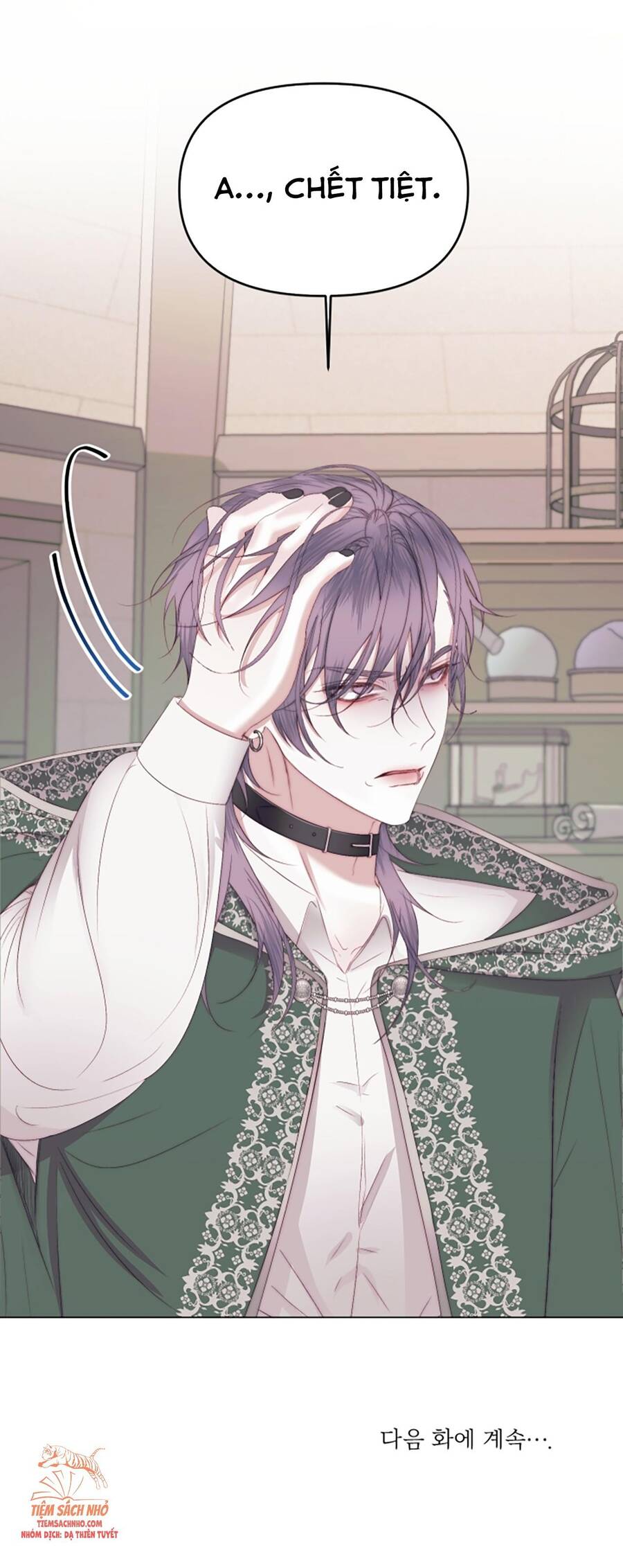 Trở Thành Cô Vợ Khế Ước Của Nhân Vật Phản Diện Chap 22 - Next Chap 23