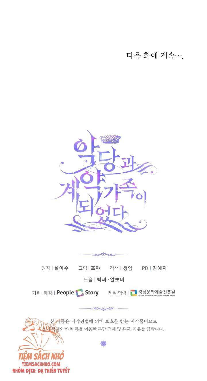 Trở Thành Cô Vợ Khế Ước Của Nhân Vật Phản Diện Chap 27 - Next Chap 28