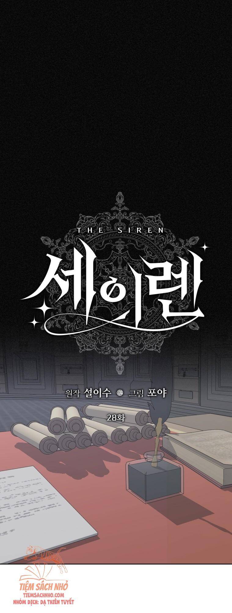 Trở Thành Cô Vợ Khế Ước Của Nhân Vật Phản Diện Chap 28 - Next Chap 29