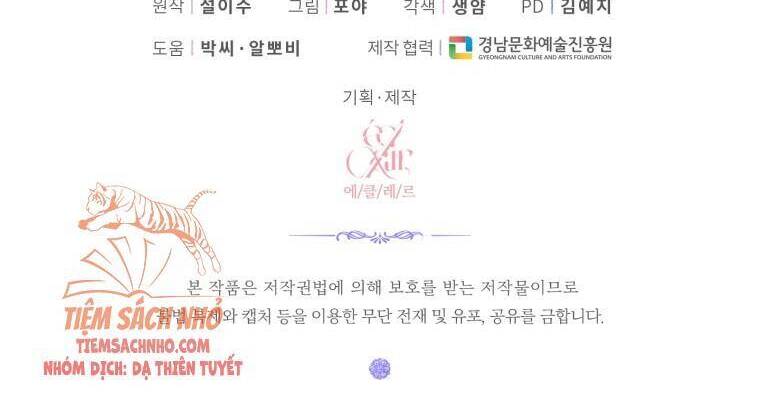 Trở Thành Cô Vợ Khế Ước Của Nhân Vật Phản Diện Chap 28 - Next Chap 29