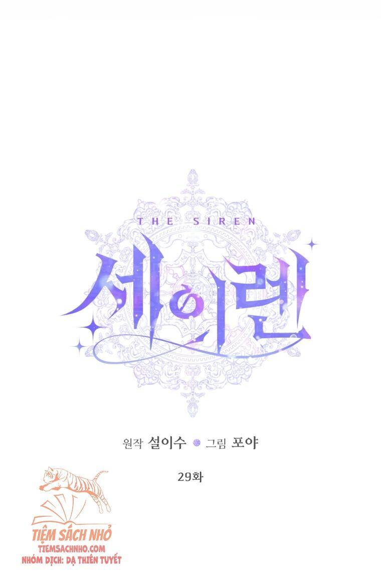 Trở Thành Cô Vợ Khế Ước Của Nhân Vật Phản Diện Chap 29 - Next Chap 30