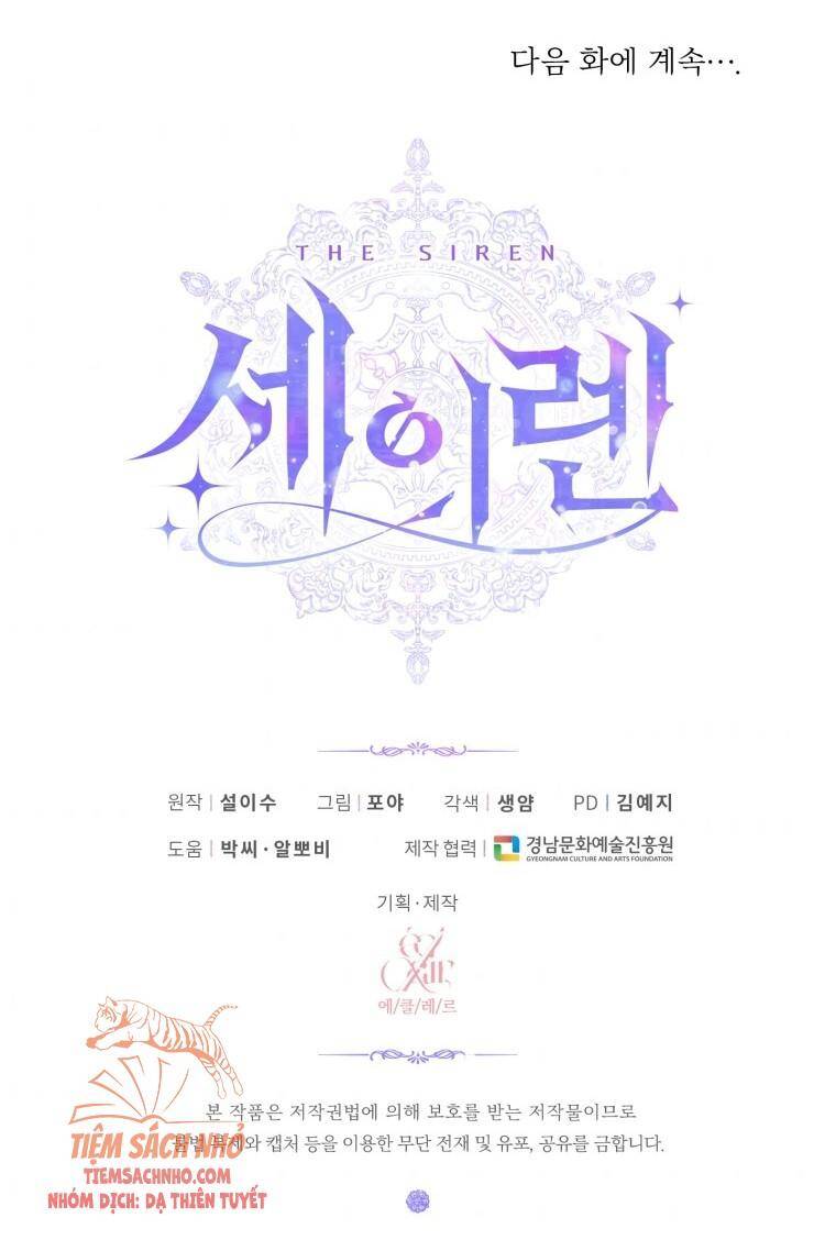 Trở Thành Cô Vợ Khế Ước Của Nhân Vật Phản Diện Chap 29 - Next Chap 30