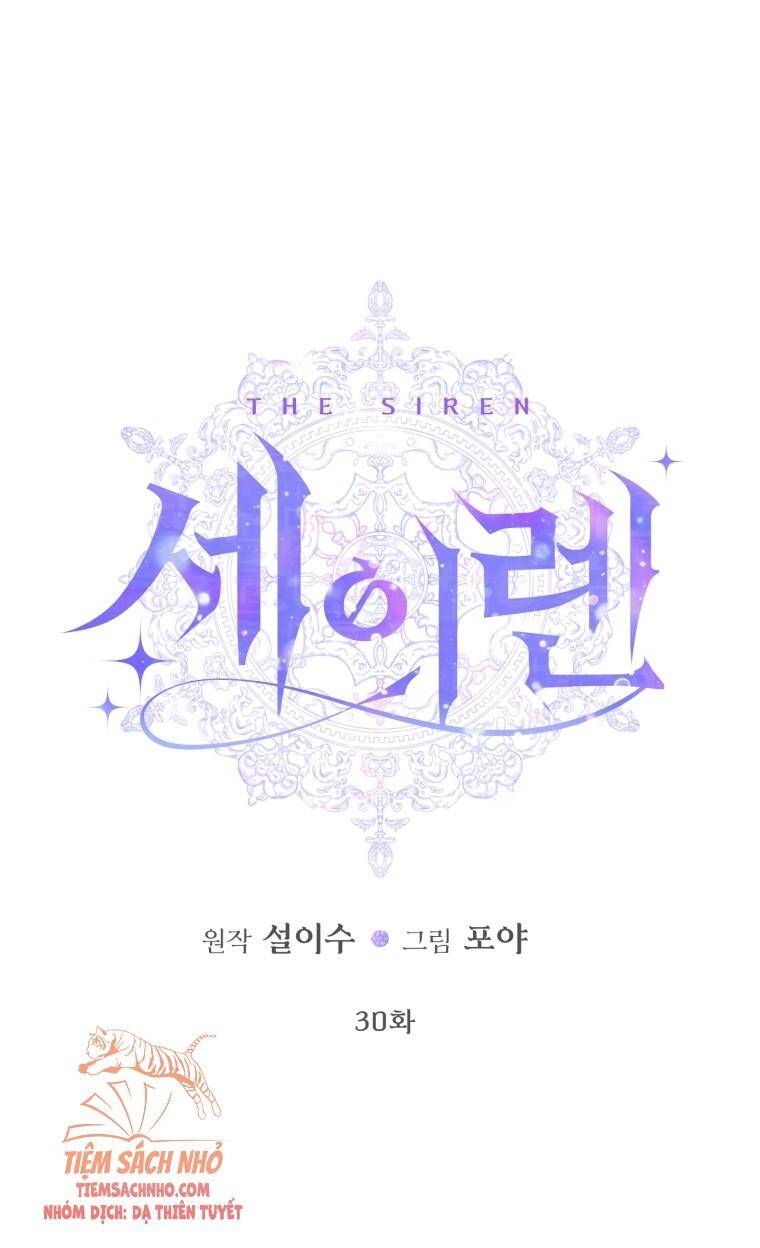 Trở Thành Cô Vợ Khế Ước Của Nhân Vật Phản Diện Chap 30 - Next Chap 31