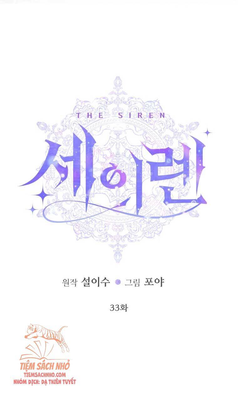 Trở Thành Cô Vợ Khế Ước Của Nhân Vật Phản Diện Chap 33 - Next Chap 34