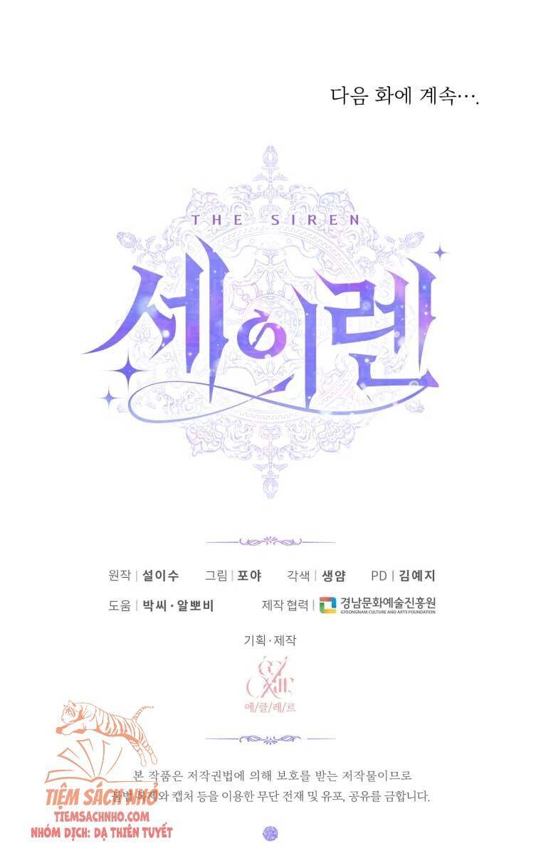 Trở Thành Cô Vợ Khế Ước Của Nhân Vật Phản Diện Chap 33 - Next Chap 34