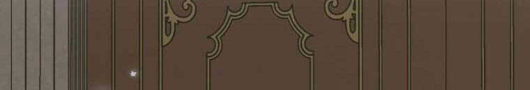 Trở Thành Cô Vợ Khế Ước Của Nhân Vật Phản Diện Chap 34 - Next Chap 35