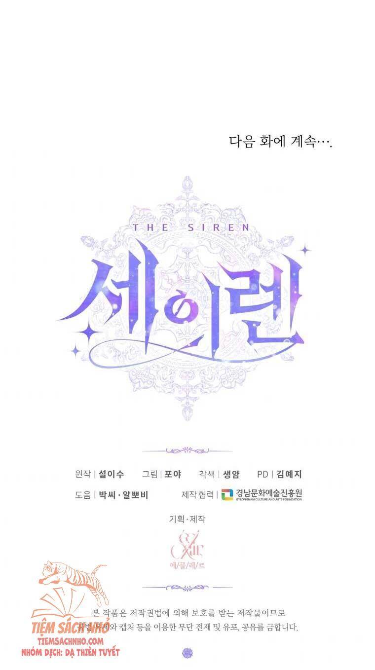 Trở Thành Cô Vợ Khế Ước Của Nhân Vật Phản Diện Chap 35 - Next Chap 36