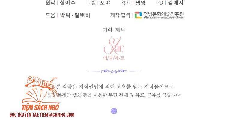 Trở Thành Cô Vợ Khế Ước Của Nhân Vật Phản Diện Chap 36 - Next Chap 37