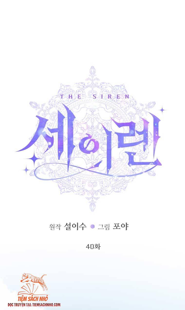 Trở Thành Cô Vợ Khế Ước Của Nhân Vật Phản Diện Chap 40 - Next Chap 41