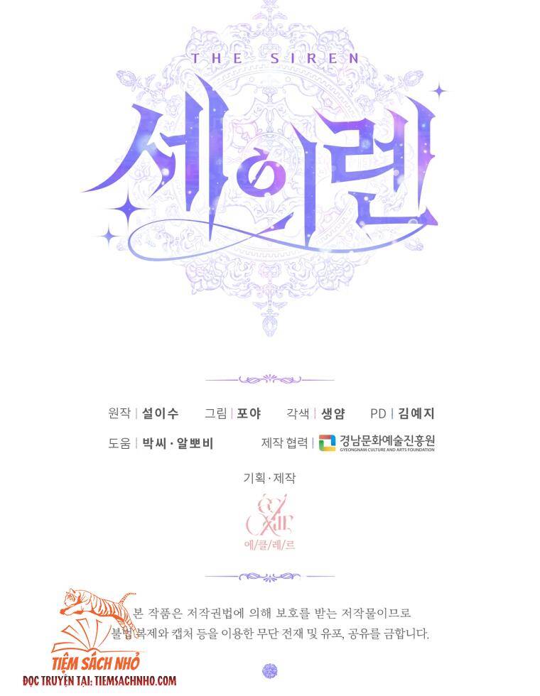 Trở Thành Cô Vợ Khế Ước Của Nhân Vật Phản Diện Chap 40 - Next Chap 41