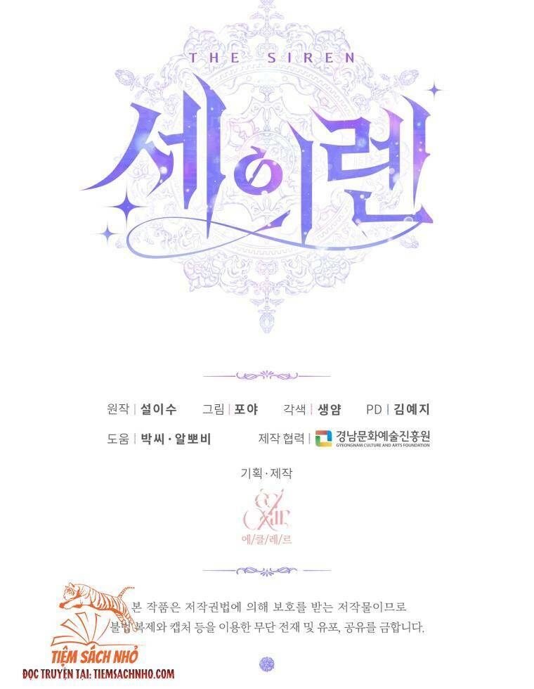 Trở Thành Cô Vợ Khế Ước Của Nhân Vật Phản Diện Chap 40 - Next Chap 41