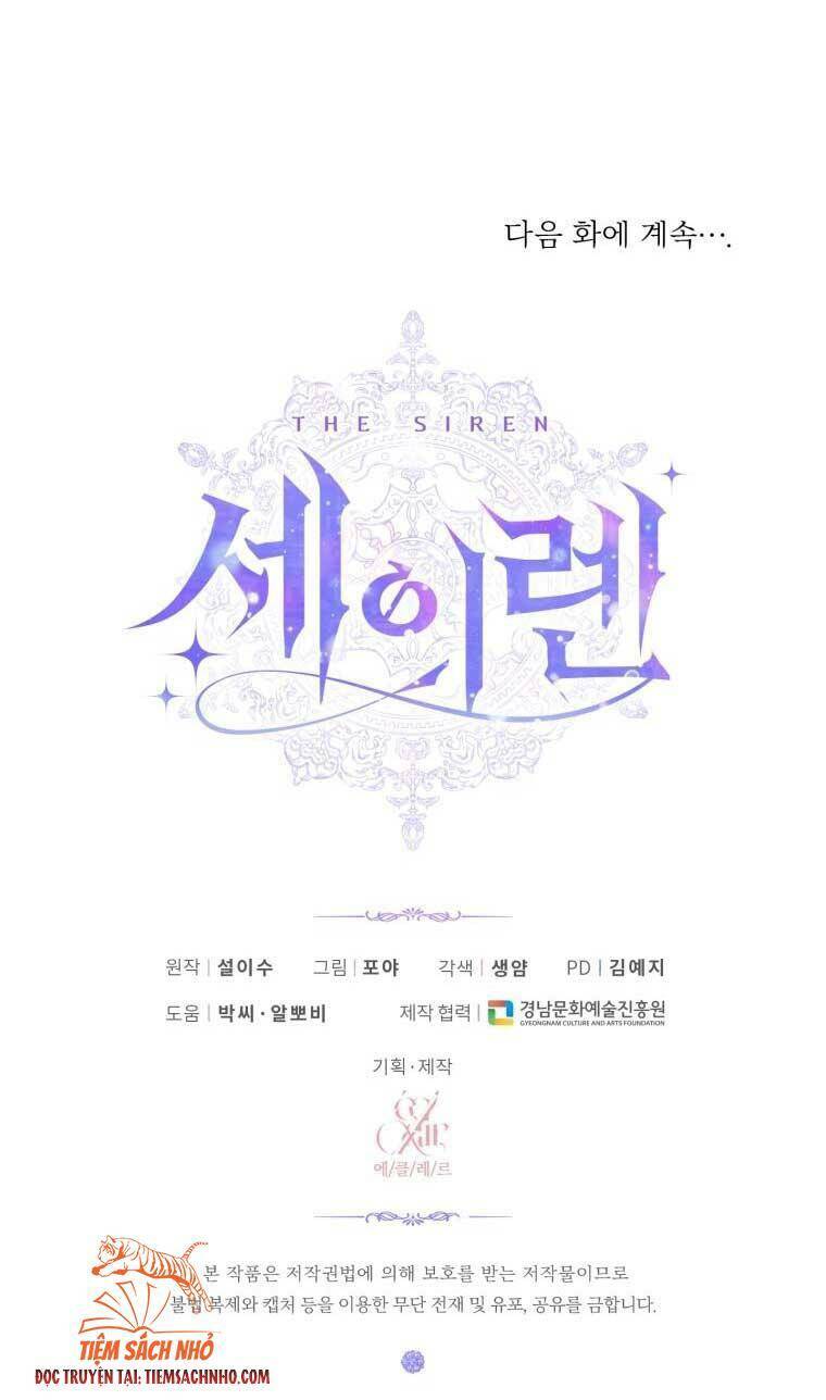 Trở Thành Cô Vợ Khế Ước Của Nhân Vật Phản Diện Chap 42 - Next Chap 43