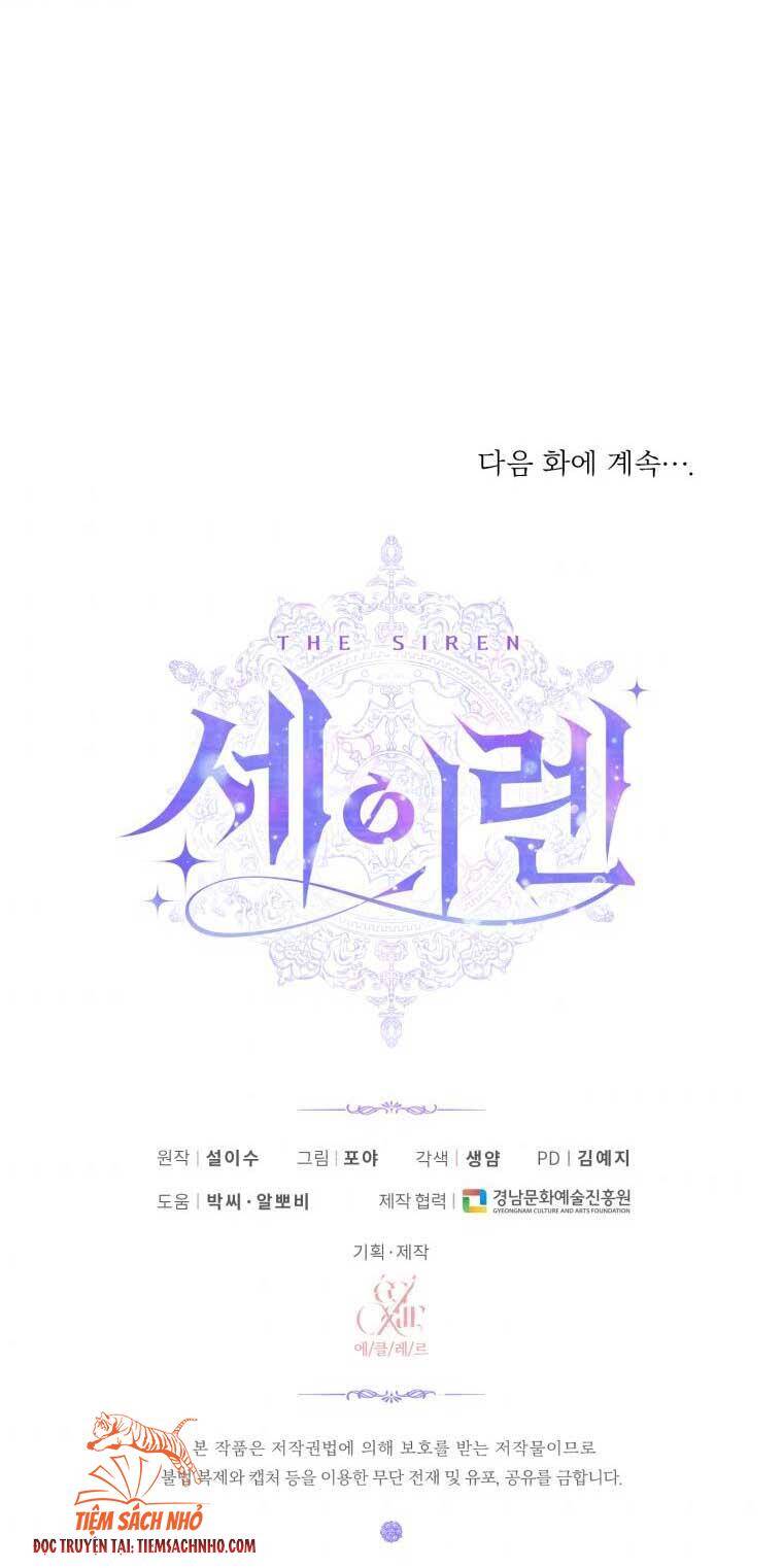 Trở Thành Cô Vợ Khế Ước Của Nhân Vật Phản Diện Chap 43 - Next Chap 44